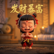 瓦尔基里迷雾